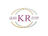 江阴康润纱业有限公司网站正式上线